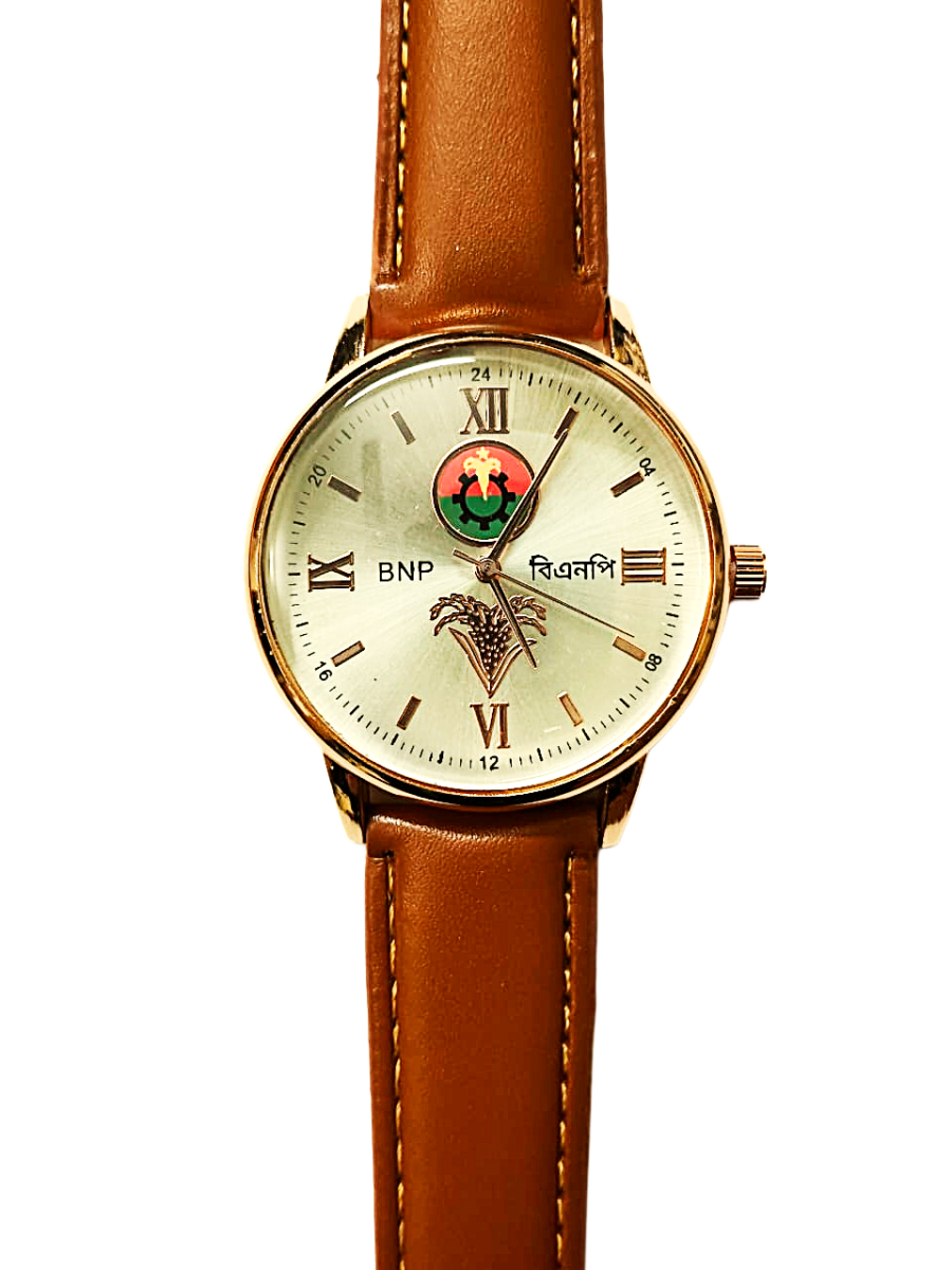 Classic Analog Watch